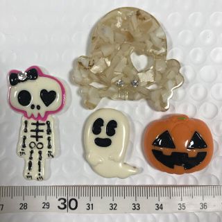 ハロウィンデコパーツ 4個セット(各種パーツ)