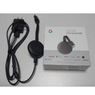 グーグル(Google)のともきち様専用 Google Chromecast(映像用ケーブル)