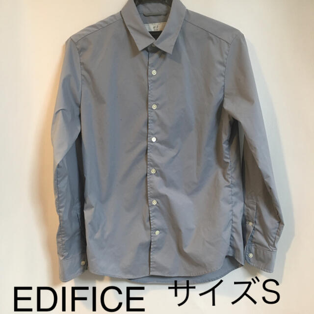 EDIFICE(エディフィス)の★美品★ 417 EDIFICE エディフェス　長袖シャツ　サイズS メンズのトップス(シャツ)の商品写真