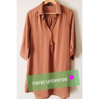 ナノユニバース(nano・universe)の☆美品 ✿ナノユニバース*nano✿ シャツワンピース/チュニックシャツ☆(ひざ丈ワンピース)