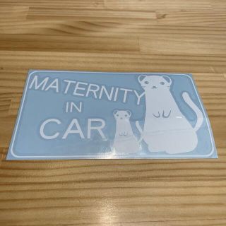 MATERNITY IN CAR22  ステッカー  アウトレット75(その他)