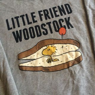 ユニクロ スヌーピー スウェット メンズ の通販 36点 Uniqloのメンズを買うならラクマ ユニクロ スヌーピー スウェット メンズ の通販 36点 Uniqloのメンズを買うならラクマ