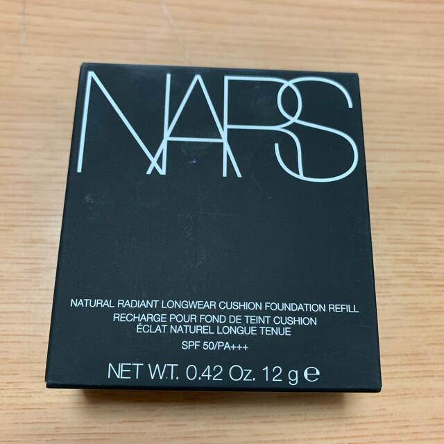 NARS  ナチュラルラディアント ロングウェア クッションファンデーション