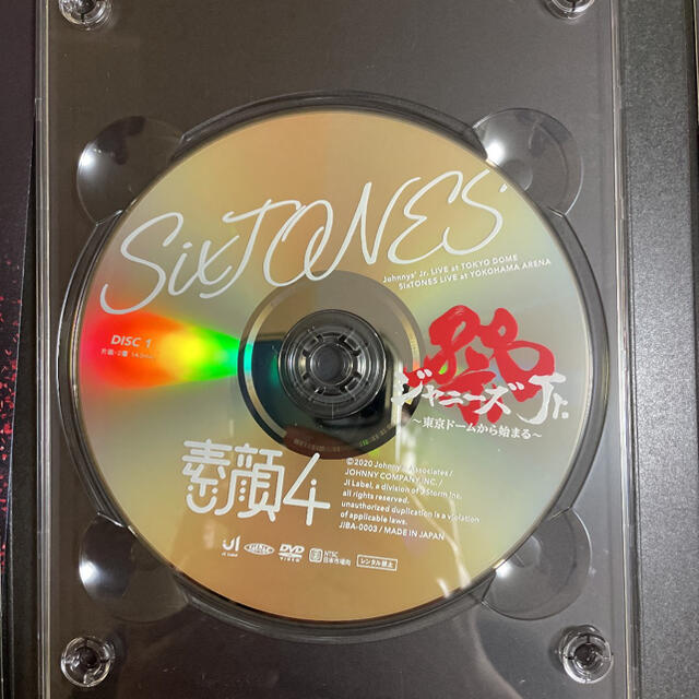 SixTONES DVD 非売品　素顔4 1