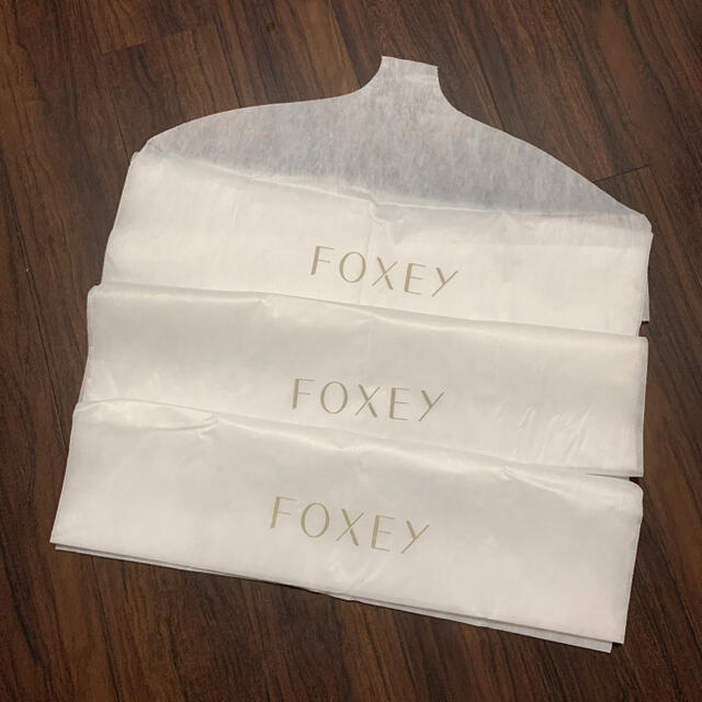 FOXEY(フォクシー)のフォクシー　不織布カバー　ガーメント レディースのレディース その他(その他)の商品写真