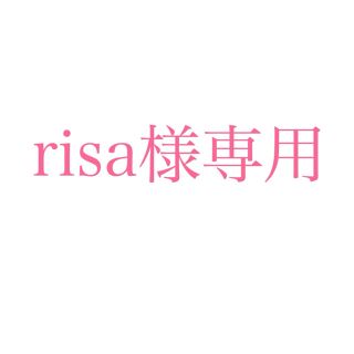 risa様専用(アイドルグッズ)