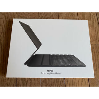 アップル(Apple)のiPad Pro Smart Keyboard Folio 空き箱(その他)