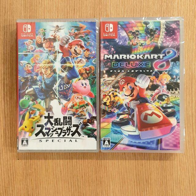 Nintendo Switch ソフト 2本セットエンタメ/ホビー