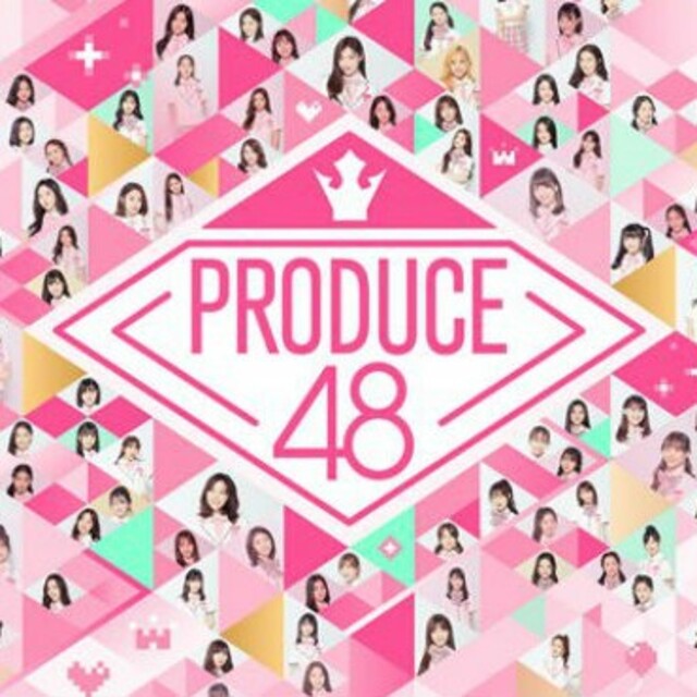 produce48 DVD日本語字幕付き 全話