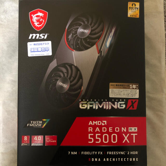 MSI Radeon RX 5500 XT GAMING X 8G JPCパーツ