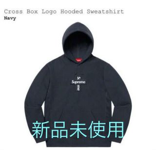 シュプリーム(Supreme)のSupreme Cross Box Logo Hooded Sweatshirt(パーカー)