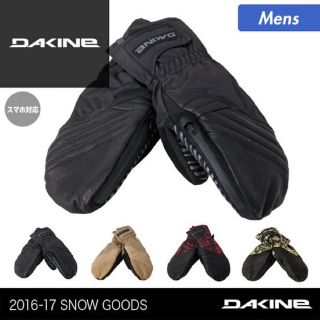 ダカイン(Dakine)のスノーグローブ　ダカイン　スノボー、スキー手袋(ウエア/装備)