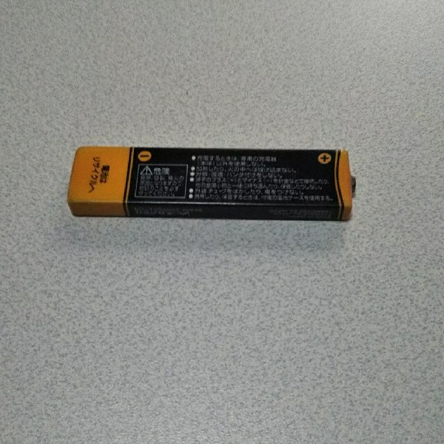 SHARP - 超希少シャープMDプレイヤー用充電池1本ジャンクの通販 SHARP - 超希少シャープMDプレイヤー用充電池1本ジャンクの通販