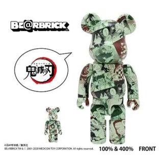 メディコムトイ(MEDICOM TOY)の鬼滅の刃 BE@RBRICK 400% & 100%(アニメ/ゲーム)