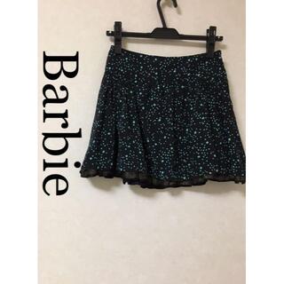 バービー(Barbie)のBarbie バービー スカート 150(スカート)