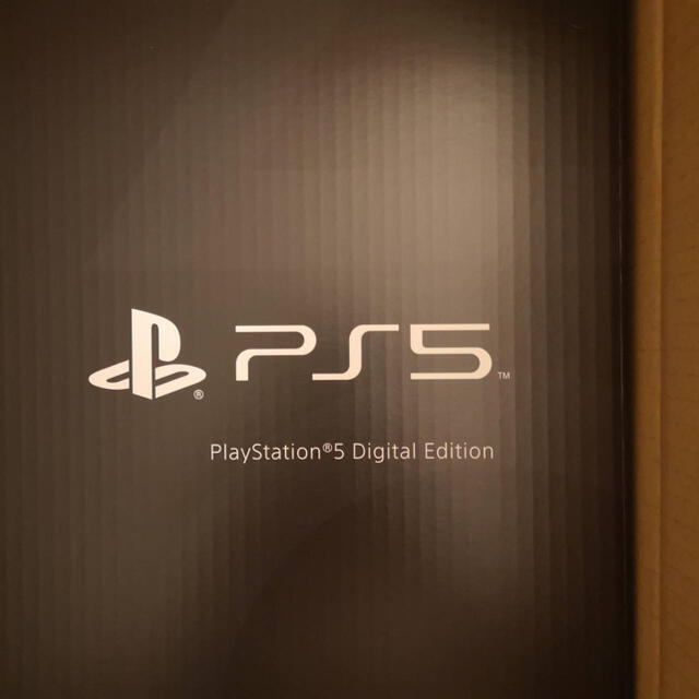 新品 プレイステーション5 デジタルエディション PS5 1