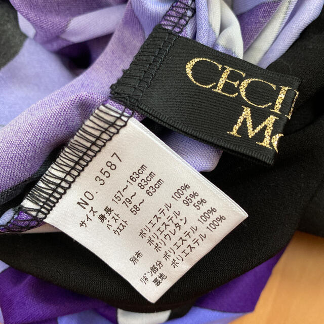 CECIL McBEE(セシルマクビー)のセシルマクビー　ワンピース レディースのワンピース(ミニワンピース)の商品写真