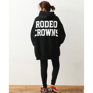 ロデオクラウンズ(RODEO CROWNS)のるあとみりママ様専用Onemileビックフィーディーレギンスセット BLACK❤(パーカー)