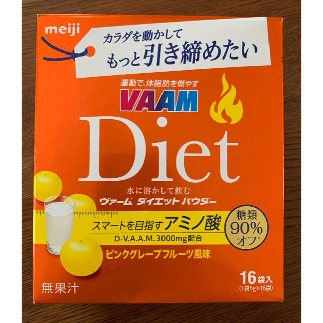 明治(メイジ)のVAAM Dietパウダー コスメ/美容のダイエット(ダイエット食品)の商品写真