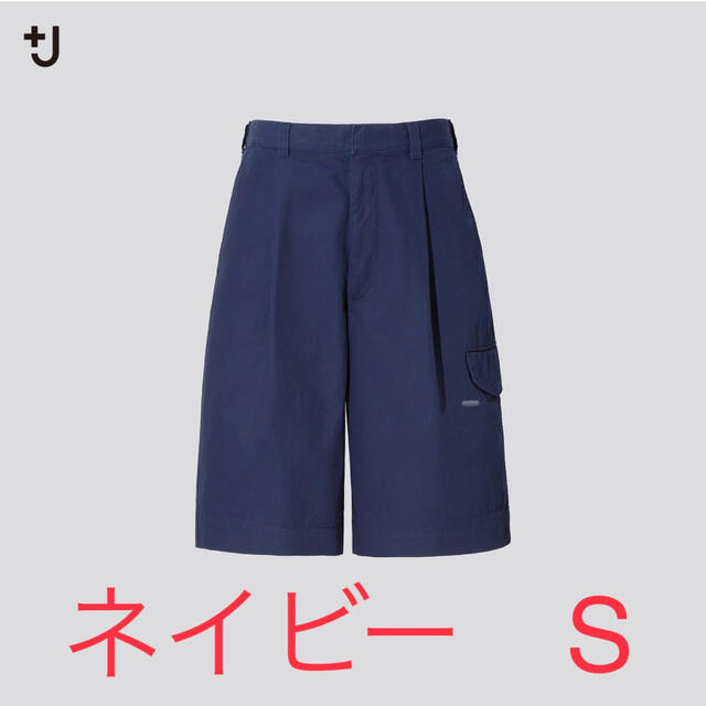 UNIQLO(ユニクロ)のUNIQLO +J ワイドフィットカーゴハーフパンツ　ネイビー　S メンズのパンツ(ショートパンツ)の商品写真