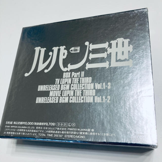ルパン三世」BOX Part2~未発表BGM大全集の通販 by YM2413's shop