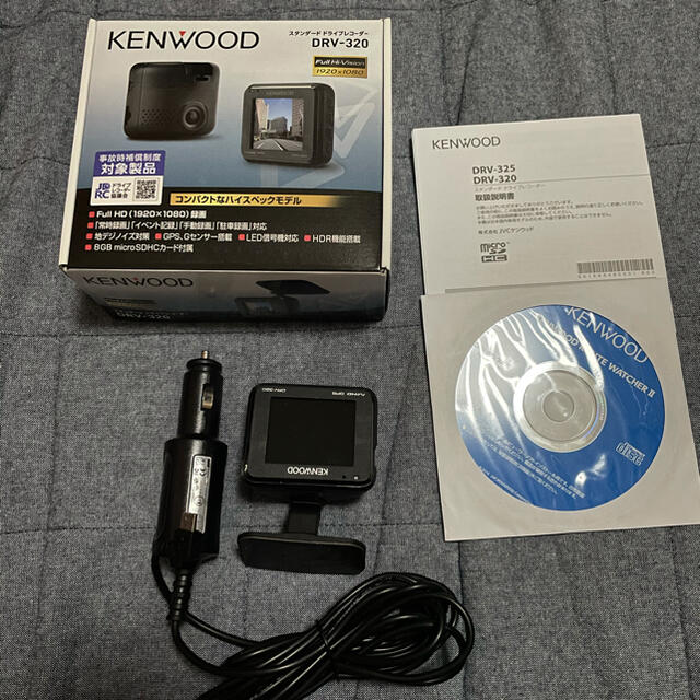 KENWOOD DRV-320 ドライブレコーダー