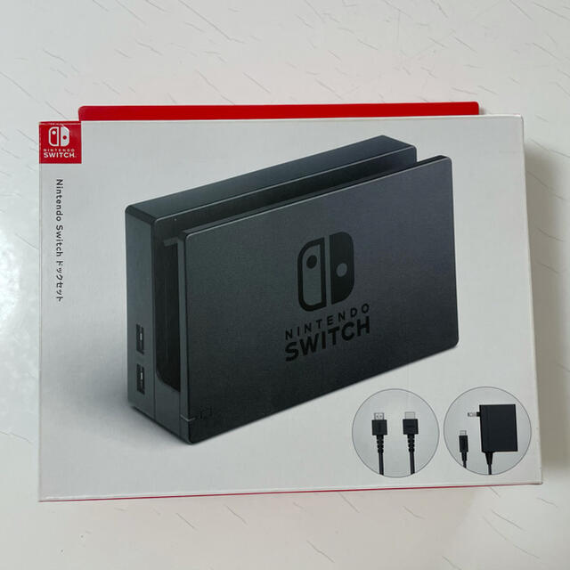 その他スイッチ　ドック　セット