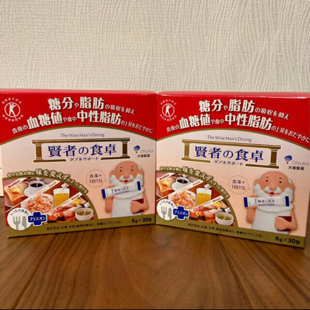 70%以上節約 賢者の食卓 ダブルサポート 6gx30包 ×2箱 大塚製薬 血糖 ...