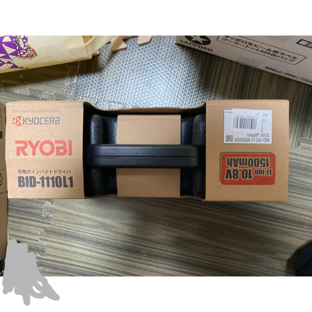 RYOBI(リョービ)のリョービ　電動インパクトドライバー スポーツ/アウトドアの自転車(工具/メンテナンス)の商品写真