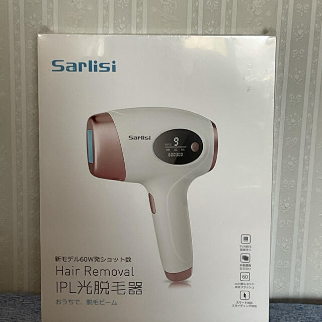 脱毛器 IPL光脱毛器 全身脱毛 レディース メンズ 男女兼用 新販売