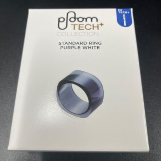 プルームテック(PloomTECH)のプルームテックプラス スタンダードリング パープル／ホワイト(タバコグッズ)