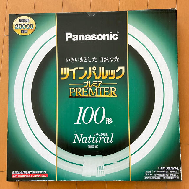Panasonic(パナソニック)のパナソニック　ツインパルック　プレミア　100形 インテリア/住まい/日用品のライト/照明/LED(蛍光灯/電球)の商品写真
