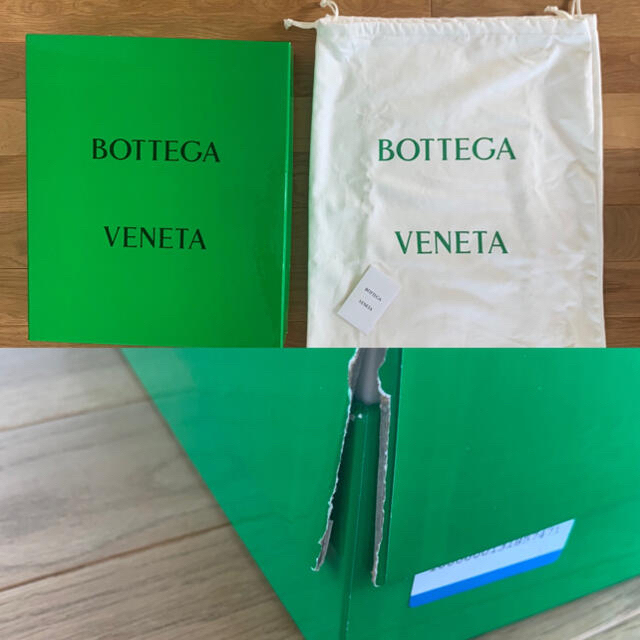 Bottega Veneta(ボッテガヴェネタ)のBOTTEGA VENETA ラグブーツ sz.36 レディースの靴/シューズ(ブーツ)の商品写真