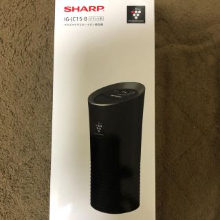 シャープ(SHARP)のSHARP 車内用空気清浄機(車内アクセサリ)