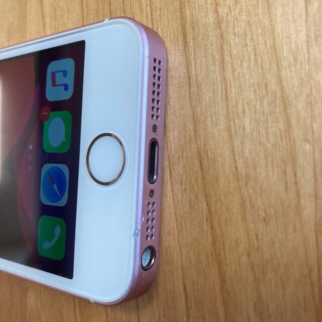 Apple(アップル)のiPhone  SE スマホ/家電/カメラのスマートフォン/携帯電話(スマートフォン本体)の商品写真