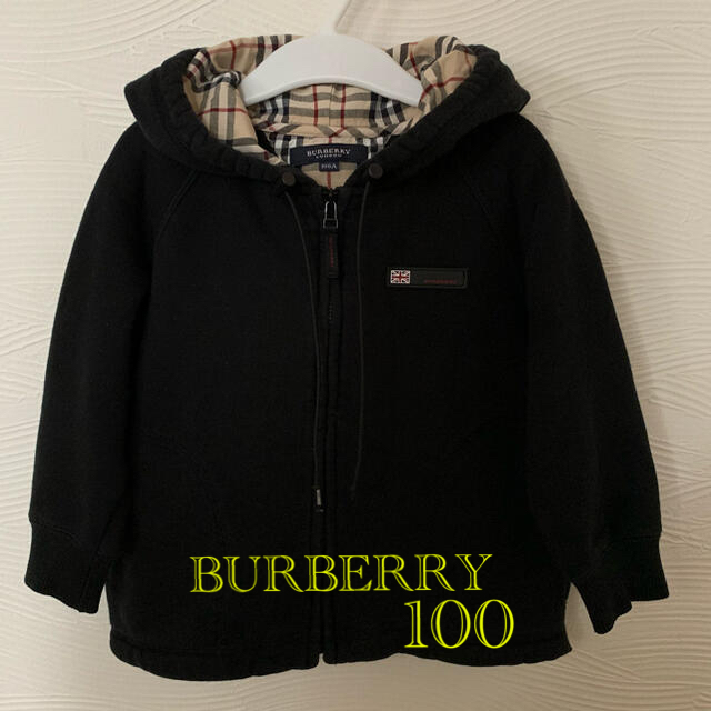 BURBERRY(バーバリー)の⭐️BURBERRYバーバリー⭐️キッズパーカー　100 キッズ/ベビー/マタニティのキッズ服男の子用(90cm~)(カーディガン)の商品写真