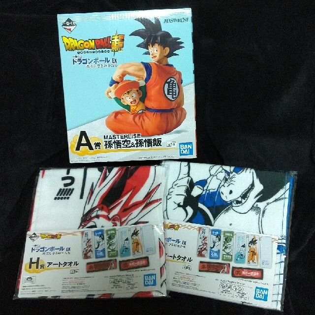 一番くじ ドラゴンボール フィギュア 悟空 悟飯