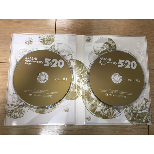 嵐(アラシ)の嵐/ARASHI Anniversary Tour 5×20初回限定盤〈2枚組〉 エンタメ/ホビーのDVD/ブルーレイ(ミュージック)の商品写真