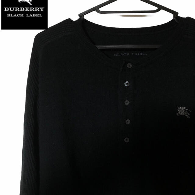 BURBERRY BLACK LABEL(バーバリーブラックレーベル)のBurberry バーバリーブラックレーベル ニット セーター ロゴ 刺繍 メンズのトップス(ニット/セーター)の商品写真