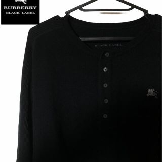 バーバリーブラックレーベル(BURBERRY BLACK LABEL)のBurberry バーバリーブラックレーベル ニット セーター ロゴ 刺繍(ニット/セーター)