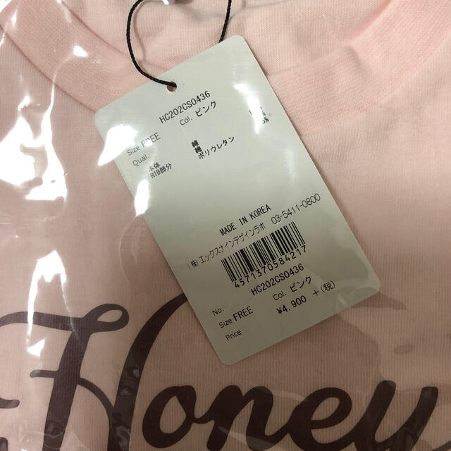 Honey Cinnamon(ハニーシナモン)のハニーシナモン♥アイスシナモンTシャツ レディースのトップス(Tシャツ(半袖/袖なし))の商品写真