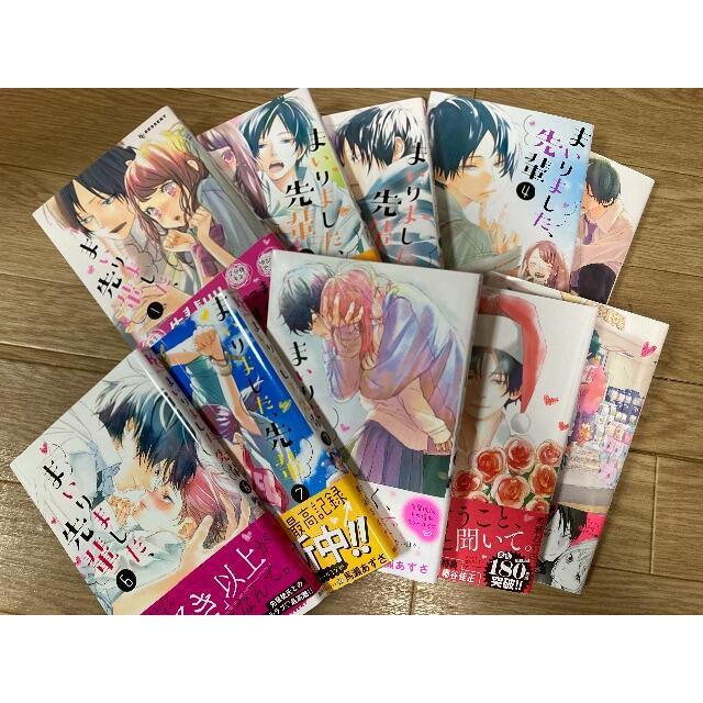 まいりました 先輩の通販 By まこん77 S Shop ラクマ まいりました 先輩の通販 By まこん77 S Shop ラクマ