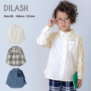 ディラッシュ(DILASH)の【新品・未開封】DILASHコットンシャツ100(Tシャツ/カットソー)