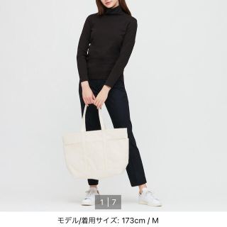 ユニクロ(UNIQLO)のストレッチコットンタートルネックT(Tシャツ(長袖/七分))