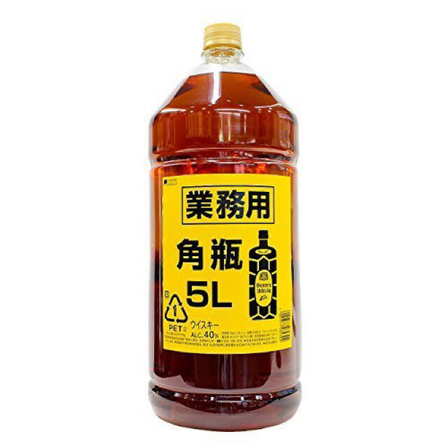 サントリーウイスキー角瓶5L