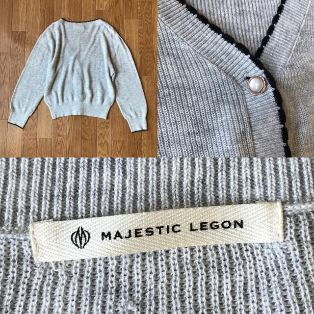 MAJESTIC LEGON(マジェスティックレゴン)のMAJESTIC LEGON（マジェスティックレゴン）カーディガン レディースのトップス(カーディガン)の商品写真