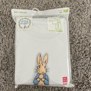 ユニクロ(UNIQLO)のピーターラビット　100 ブルー(パジャマ)