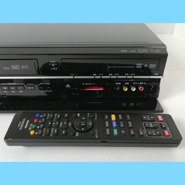 東芝 HDD/DVD/VHS 一体型レコーダー【D-W250K】◇各種ダビング