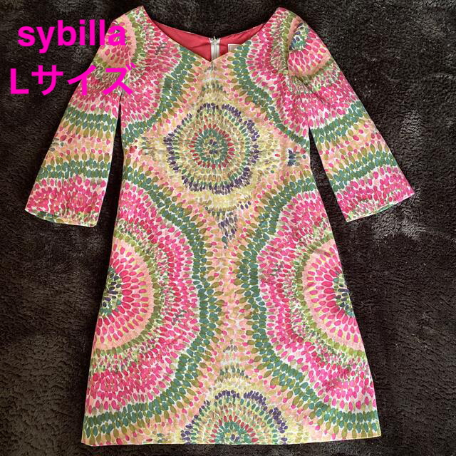 sybilla シビラ　ワンピース　Lサイズ　日本製　ピンク
