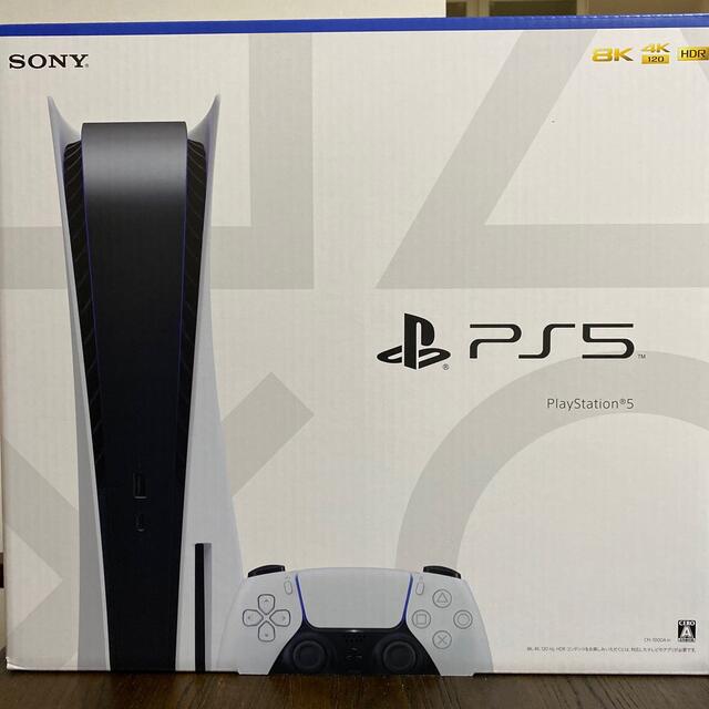 新品、本物、当店在庫だから安心】 - PlayStation PlayStation5